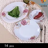 /product-detail/14pcs-dinner-sets-heat-resistant-customized-decal-design-opal-glassware-60596202650.html