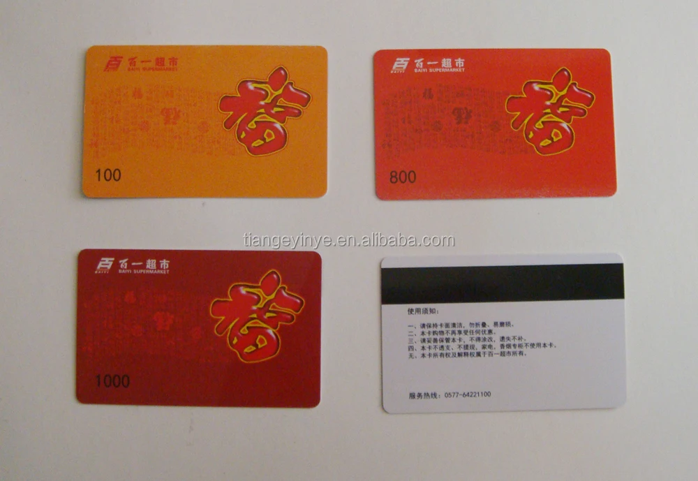 vip discount card with full color printing