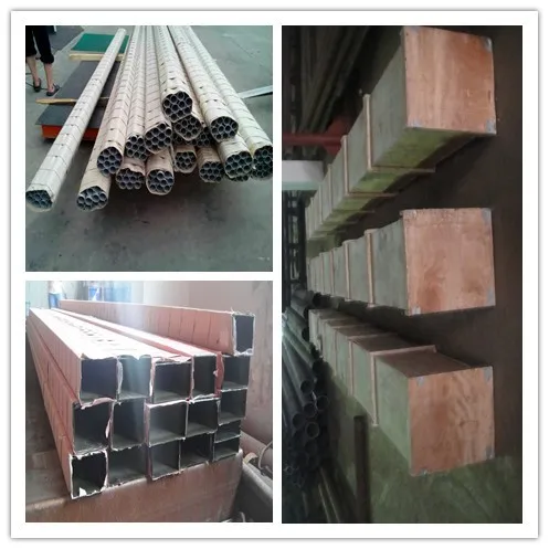 QQ20150721142959_.jpg