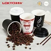 Disposable Christmas custom printed hot drink soup paper cups