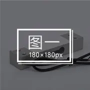 pp tray