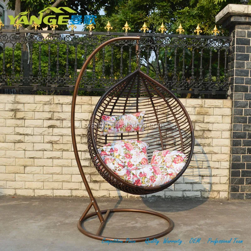 Swing chair S1508006 (1)