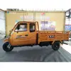 Alibaba 2 tons Load diesel driving cabin tricycle 3 cylinder 30HP easy climbing cargo van motorcycle