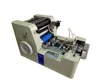 APS-OR Small single color business card printing machine