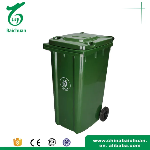 wholesale trash bin