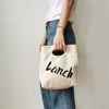 High quality washable durable korean canvas carry tote bag for men