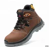 /product-detail/high-ankle-safety-shoes-working-boots-62127545378.html