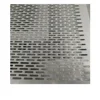 Decorative aluminum perforated sheet oval hole shaped Custom Cheap perforated aluminum sheet price