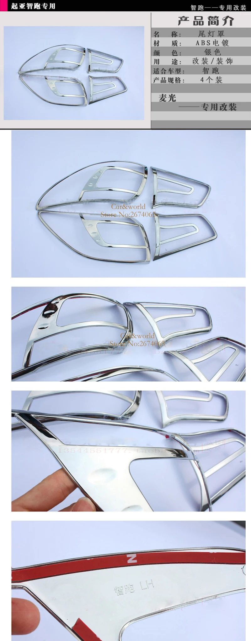 T23JoSXlNXXXXXXXXX_!!1686441049