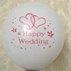 Love balloon balloons with custom logo inkjet machine printed Wedding balloon