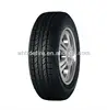 /product-detail/thailand-tyre-brands-840965249.html