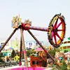 funfair ride extreme rides park amusement big pendulum