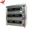 Bakery gas oven 3 Deck 9 tray Bakery Ovens Sale