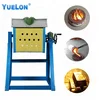 Good quality portable induction melting furnace for sale made in china