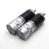 /product-detail/gear-motor-12-v-low-noise-high-speed-high-torque-12v-25mm-dc-micro-gear-motor-60669855380.html