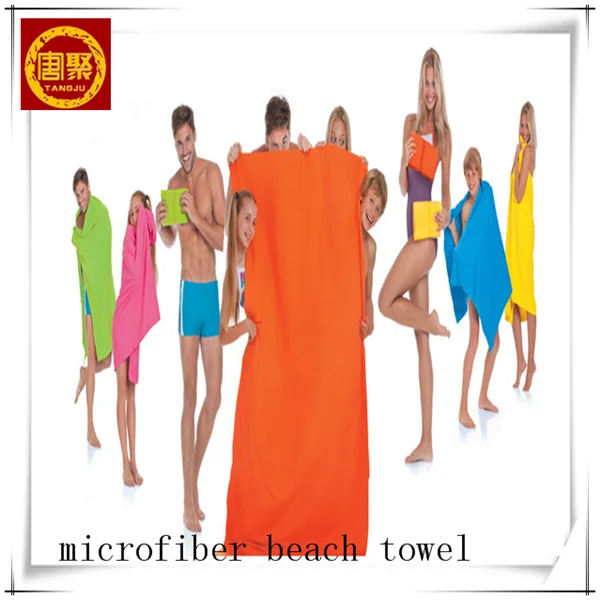 China-supplier-100-microfiber-beach-towel-custom.png