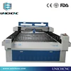 new type 1300*2500mm metal and Marble/granite/ stonefiber laser cutting machine