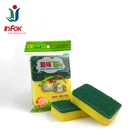 Heavy duty abrasive kitchen cleaning sponge scouring pad