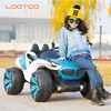 Hot Selling baby Battery Operated children electric 2 seater ride on car remote / child kids ride-on electric car