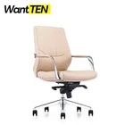 Office Furniture Durable Material Manager Chair Adjustable Height For Office Staff B1815