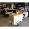 /product-detail/2019-good-appearance-gleery-small-mobile-coffee-cart-bike-tricycle-bicycle-manufacturer-62142900462.html