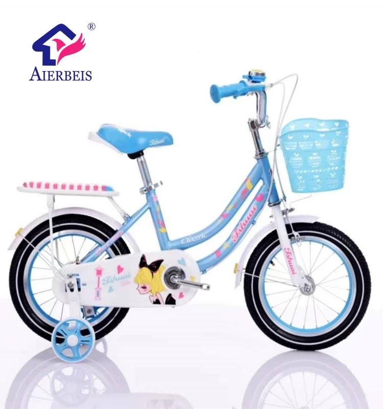 18 inch children's bicycle