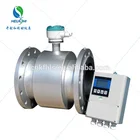 remote pulse/ 4-20mA output electromagnetic flow meter ip68 grade for industrial water application