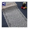 Non-elastic Rigid Nylon Polyester Pure White Flat Jacquard Lace Trim For Garment