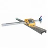 China cheap CNC cutting machine 220V portable cnc plasma cutting machine