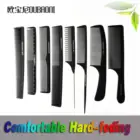 Salon Hair-Cutting Anti-static Carbon fiber hair comb direct manufacturer(3)