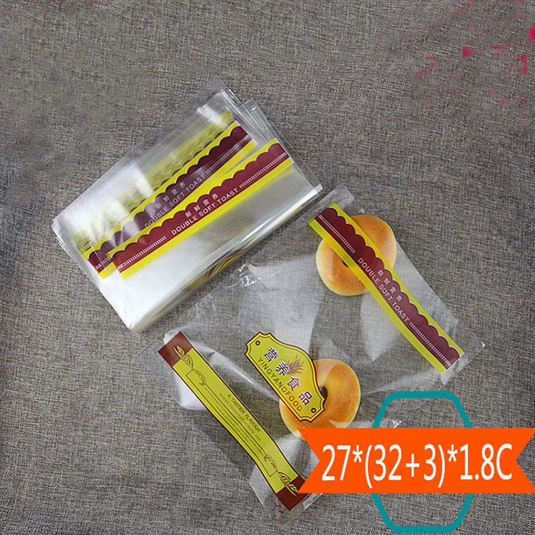 opp package bag