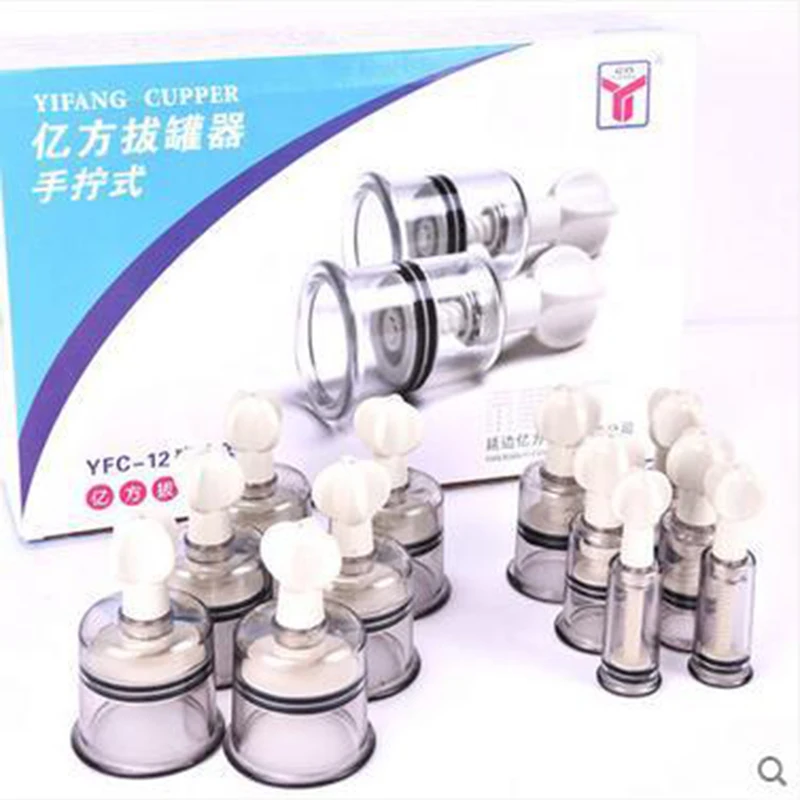 YFC-12 Rotary Bio-magnetic Vacuum Cupping Kit SCREW VALVE SUCTION Nipple Correction Cups for Flat Or Inverted Nipple 12 CUPS-1