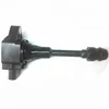 /product-detail/factory-price-auto-spare-parts-electric-ignition-coil-22448-ed000-for-japanese-cars-60696428906.html