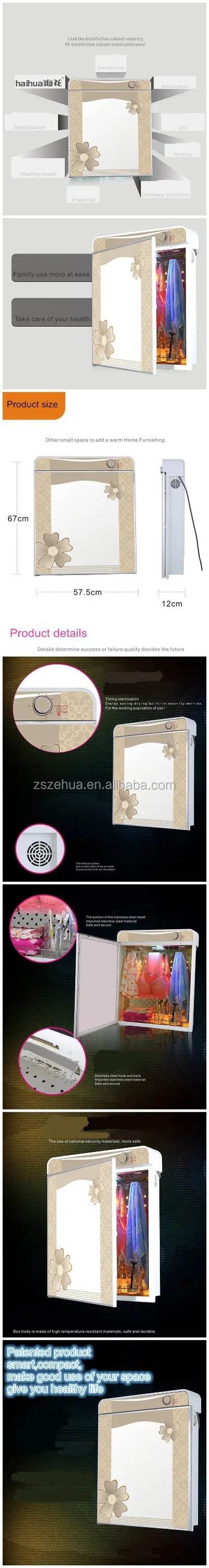 details for towel disinfection cabinet.jpg