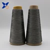 100% 316L stainless steel staple fiber spun yarn tape ribbon sleeves for wrapping mobile phone glass mold forming tape-XTAA181