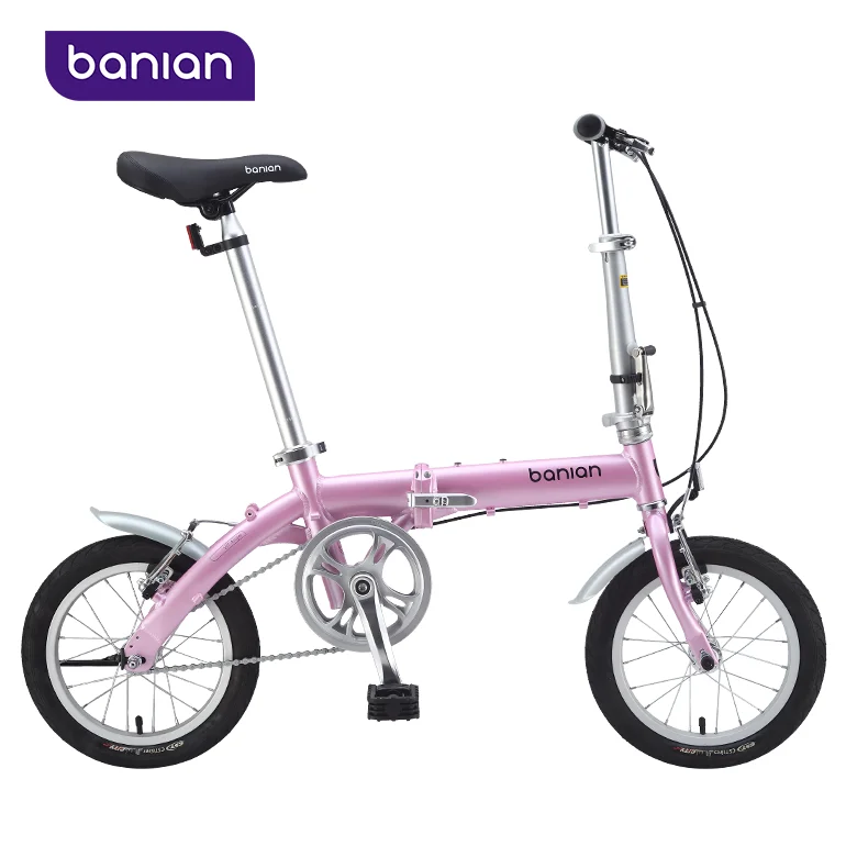 kids folding bike