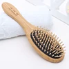 China professional hair brush manufacturer, hair brush with massage function