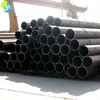 Seamless steel tube,seamless steel pipe ASTM A335 P23
