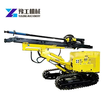 crawler dth drill rig.jpg