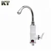 /product-detail/220v-tankless-electric-hot-water-heater-faucet-kitchen-heating-tap-water-faucet-with-led-digital-display-60459640776.html