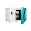 BIOBASE HAS-T25 Hot Air Dry Heat Sterilizer with over-temperature alarm used to sterilize surgical instrument