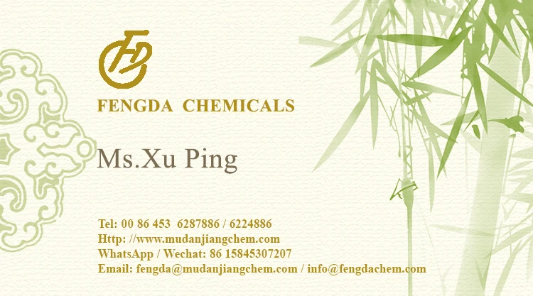 FD-Xu ping.jpg