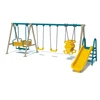 /product-detail/kids-swing-with-plastic-slides-patio-swing-chair-double-swing-chair-hfc201-01-60753805999.html