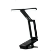 Dissipate Heat Fast Charge LED Music Stand Light Lamp to Protect Eyes
