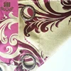 Simple Design wholesale Jacquard blackout curtain fabric