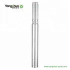 AC DEEP WELL SUBMERSIBLE SOLAR WATER PUMP SYSTEM