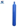 50L cng cylinder tank wholesale low price