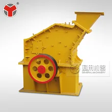 China factory fine crusher/fine powder crusher/ tertiary impact crusher