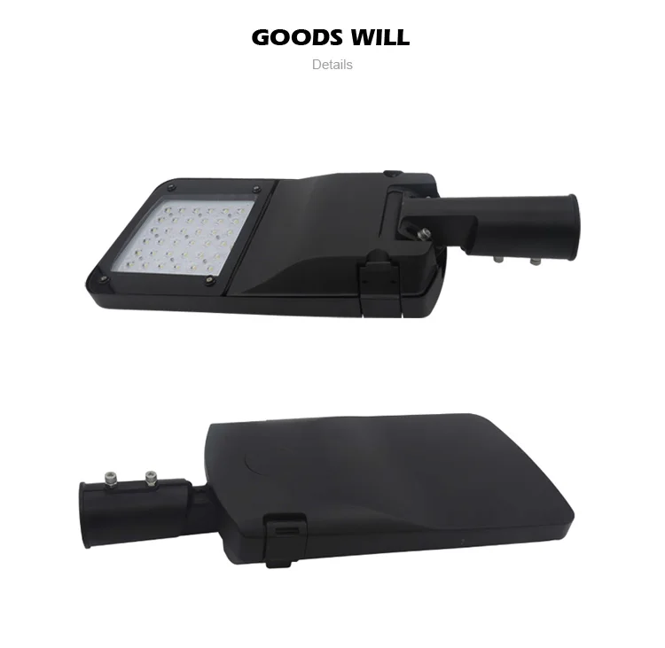 Energy saving AC220-240V outdoor IP66 50w 60w led street light with lora controller - ANKUX.COM
