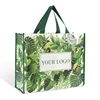 luxury reusable sewing green pp nonwoven fabric tote ecobag shopping packaging bag with custom logo
